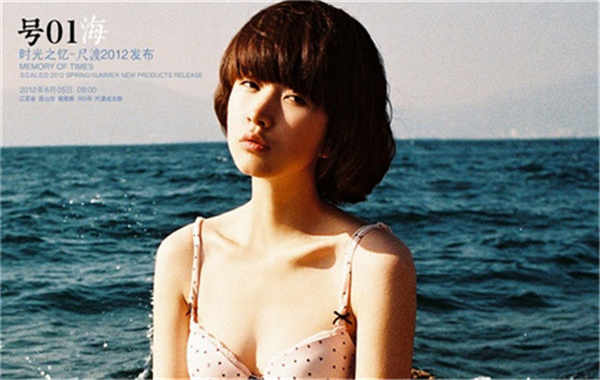 沅陵胎儿性别鉴定价格(抽血鉴定胎儿性别有什么要求)